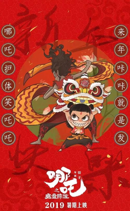 威斯康星州结婚证怎么购买